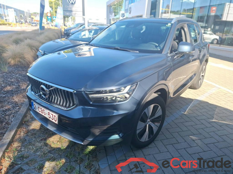 VOLVO - VOL XC40 T4 PHEV 211PK Inscription Expression & Pack Winter & Semi Auto Foldable Towing Hook * HYBRID *