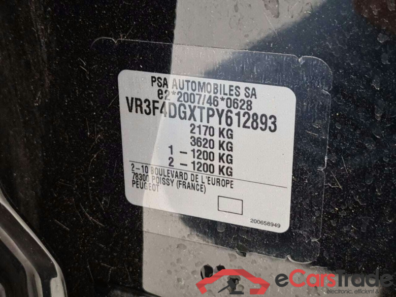PEUGEOT 308 SW 1.6 HYBRID S&S ALLURE E-EAT8 #6