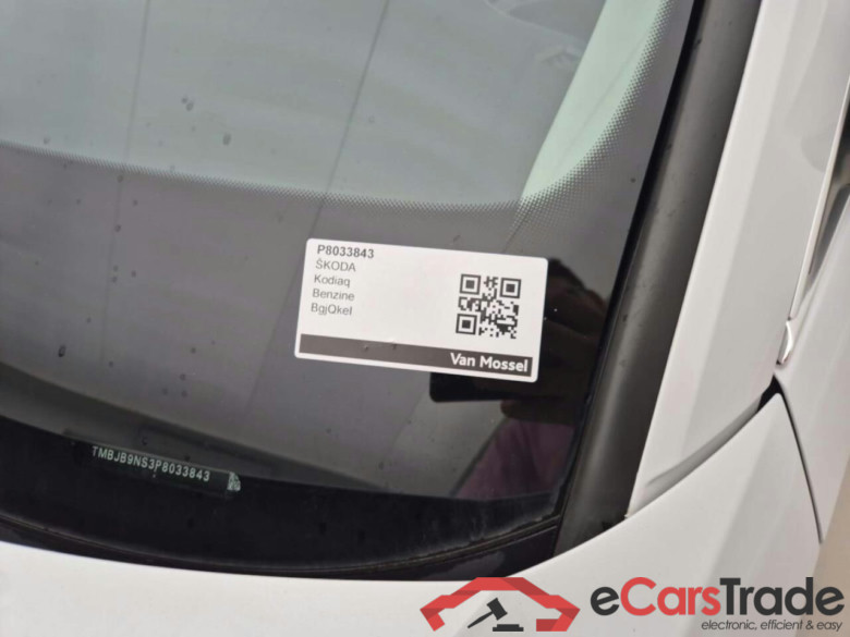 SKODA Kodiaq 1.5 TSI Bns. Ed. DSG #4