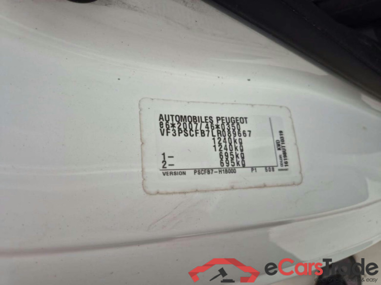 PEUGEOT 108 1.0 e-VTi Active #5