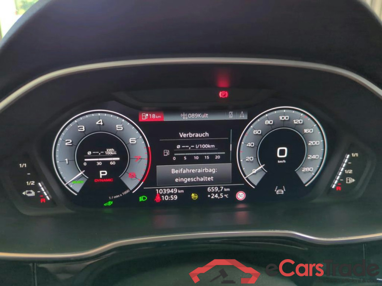 Q3 45 TFSI e S line 1.4 TFSI 180KW AT6 E6d #6