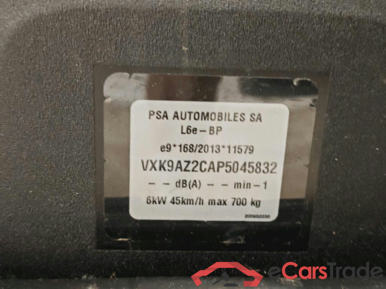 Opel Rocks Electric BEV Kargo 2d #6