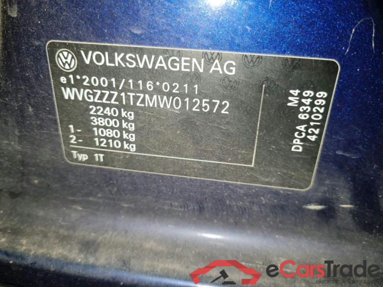 VOLKSWAGEN - VW  TOURAN TSi 150PK DSG Trendline Pack Business Plus & App Connect & Easy Opne & Discover Media Nav & Rear View Camera & Trailer Assist & Two Individual Seats Rear & Power Foldable Towing Hook  * PETROL * #6