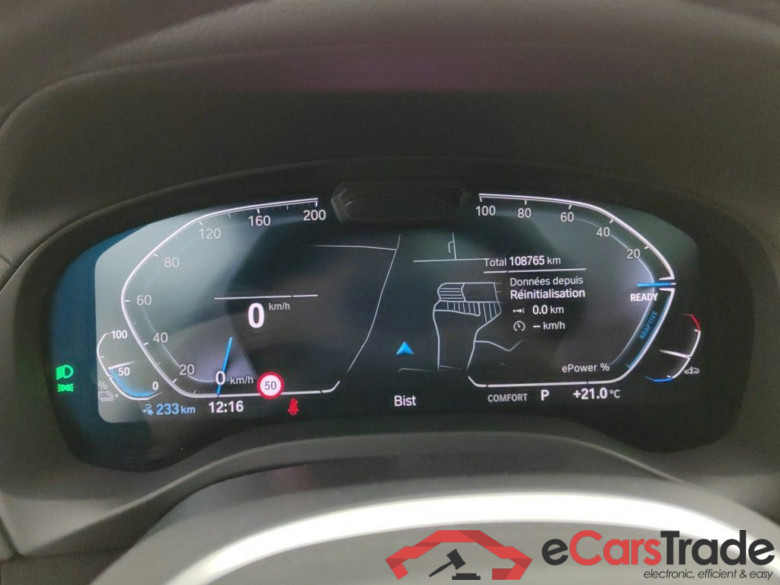 BMW IX3 - 2022 74 kWh 286 iX3 5d #6