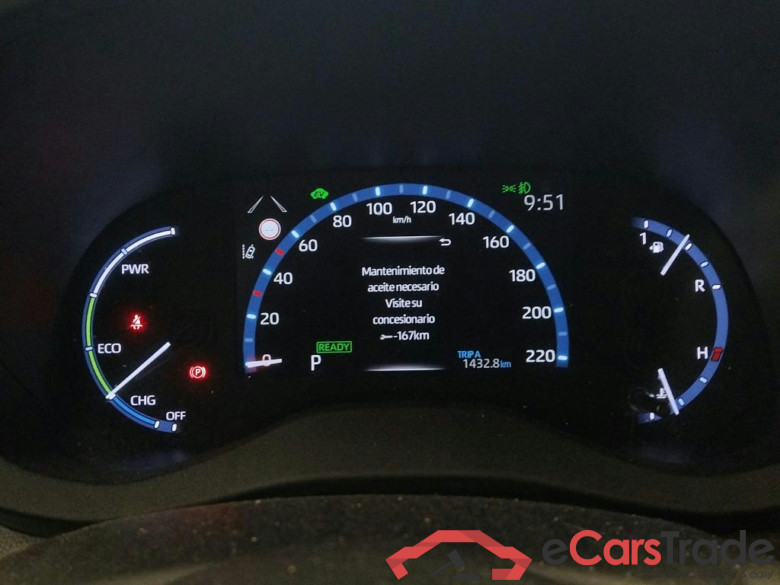 TOYOTA Yaris Cross / 2021 / 5P / todoterreno 1.5 120H Adventure #4