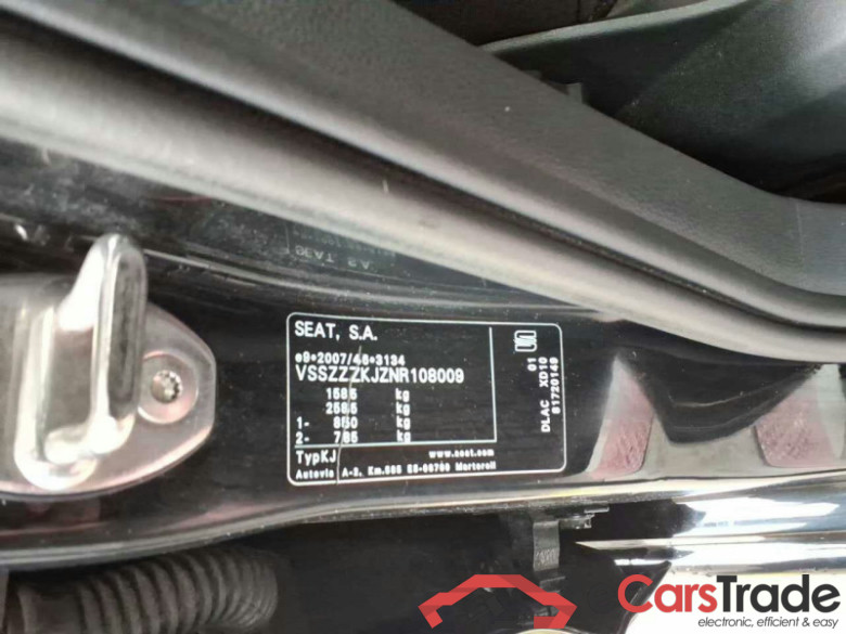 Seat Ibiza (KJ1)(2017->) DE - LimS5 1.0 TSI EU6d, FR OPF, (Facelift) 2021 - 2024 #5