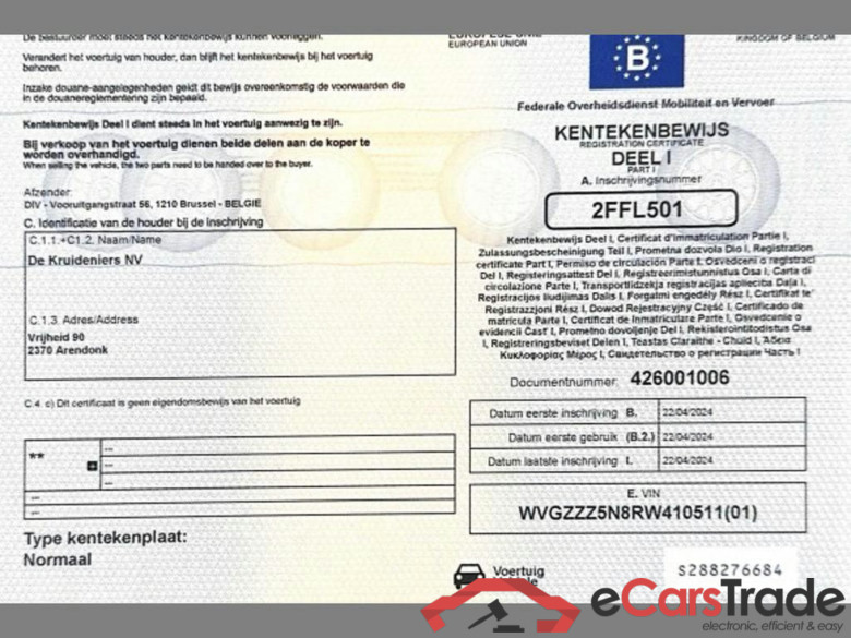 VOLKSWAGEN Tiguan eHybrid (PHEV) Tiguan eHybrid 1.4 Life Business OPF DSG (180 kW) #5