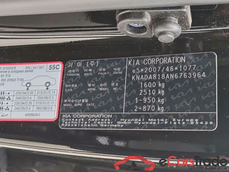 KIA STONIC 1.2 #6