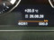 preview BMW 216 Gran Tourer #4