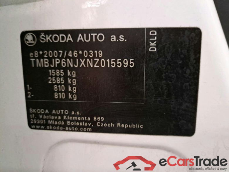 SKODA - SKO FABIA COMBI 1.0 TSI 95PK Ambition Pack Comfort I & Navigation & Light & Rain Assist & Park Sensors Front & Rear  * PETROL * #6