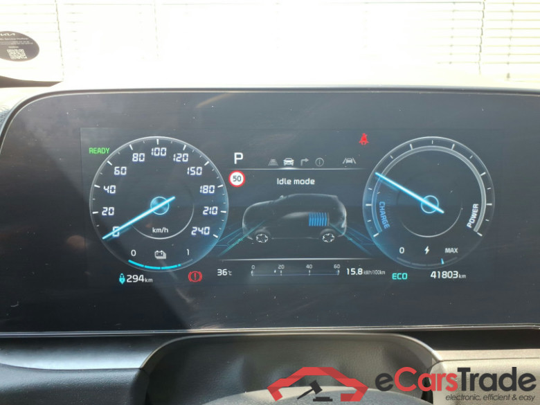 Kia Niro  #6