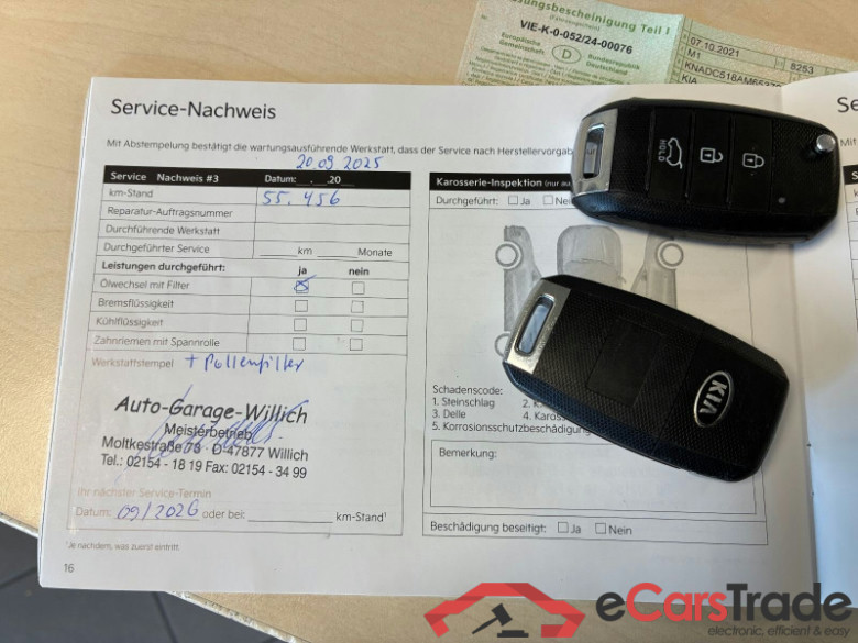 Kia Rio  #2