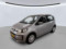 preview Volkswagen up! #0