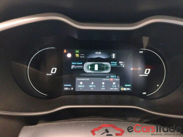 MG Mg zs ev EV Long R Luxury #6