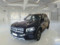 preview Mercedes GLB 200 #0
