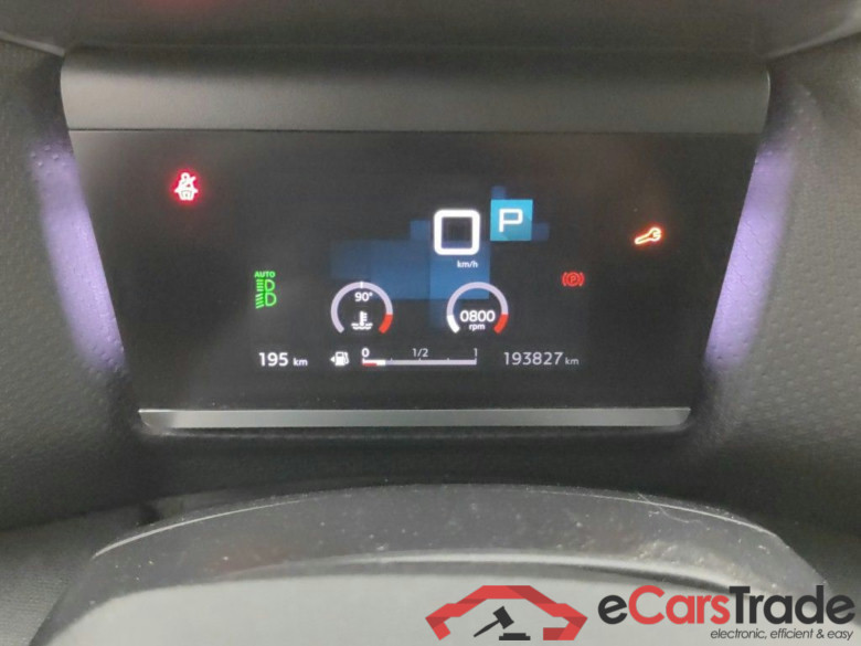 CITROEN C4 DIESEL - 2021 1.5 BlueHDi 130 Business Lounge S&S 5d #6