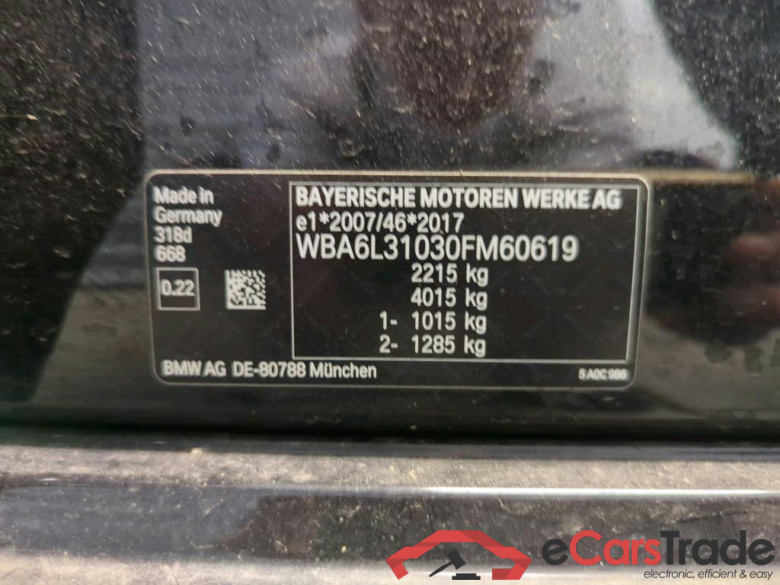 Baureihe 3 Touring 318 d Advantage 2.0 110KW AT8 E6d #4