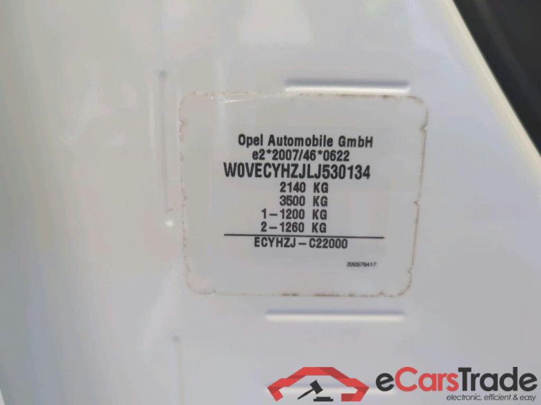 Combo Life E Edition 1.5 96KW MT6 E6dT #4