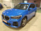 preview BMW X1 #0