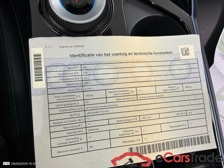 KIA EV6 BEV 77KWH EARTH AUTO RWD #6