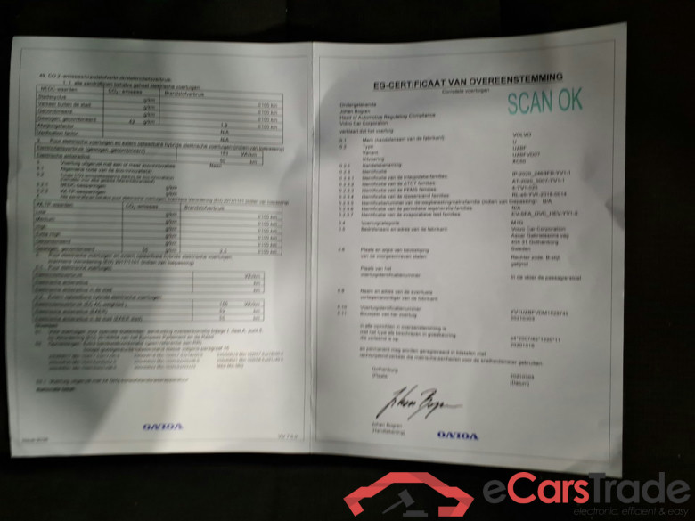VOLVO XC60 2.0 T6 RECHARGE GEARTR INSCRIPTION EXPR.