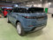 preview Land Rover Range Rover Evoque #0
