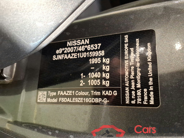NISSAN Leaf ELECTRIC BEV 40KWH N-CONNECTA #2