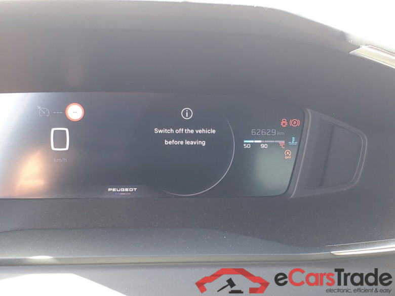 PEUGEOT 208  PEUGEOT 208  ESS 100 Allure BVM6 #6