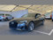 preview Audi A5 #0