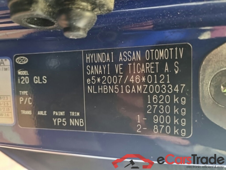 Hyundai i20  #2
