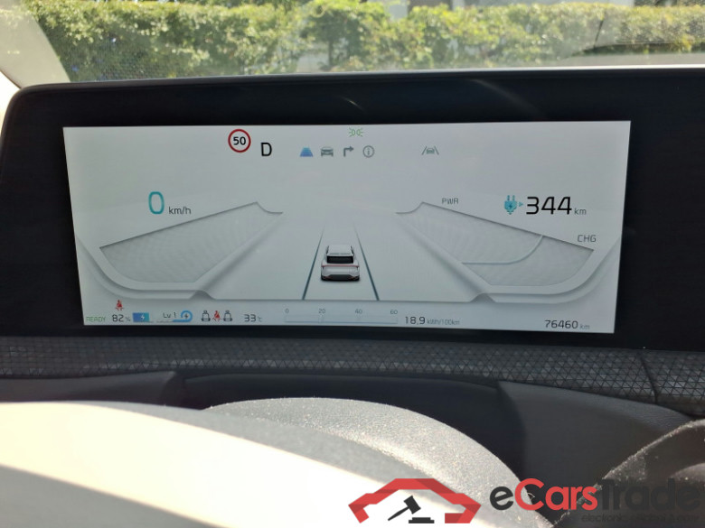 Kia EV6  #6
