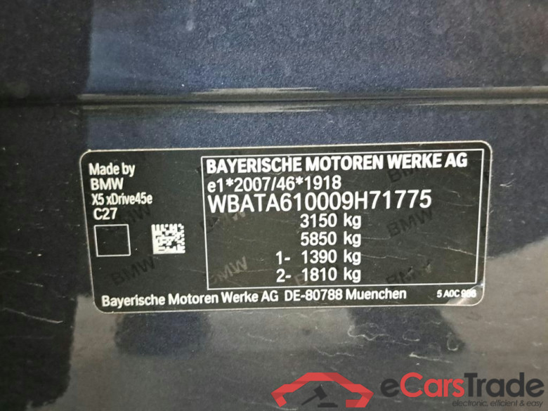 BMW - BMW X5 xDrive45e 394PK M Sport Pack Innovation & Business Plus With Comfort & Mem Seat With Active Ventilation & Travel & Laser lights & Integral Active Steering & 20 Inch   * HYBRID * #6