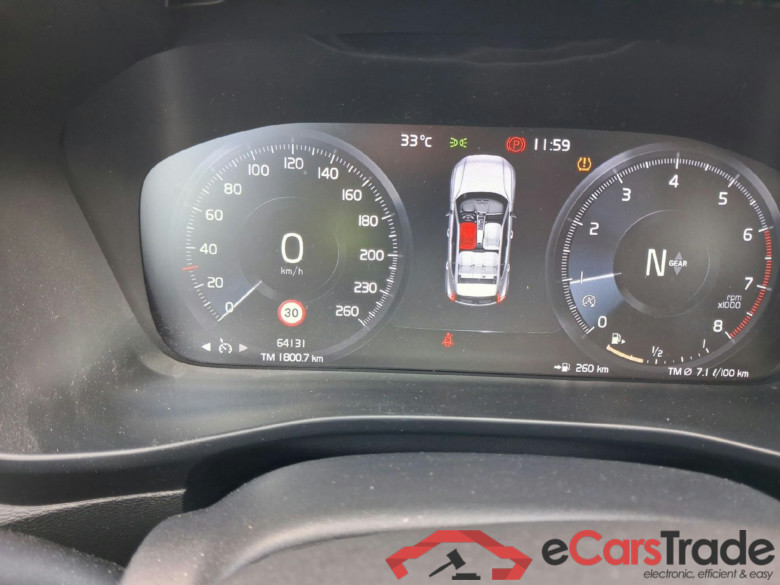 VOLVO XC40 / 2021 / 5P / todoterreno 1.5 T2 Essential #4