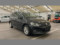 preview Volkswagen Touran #1