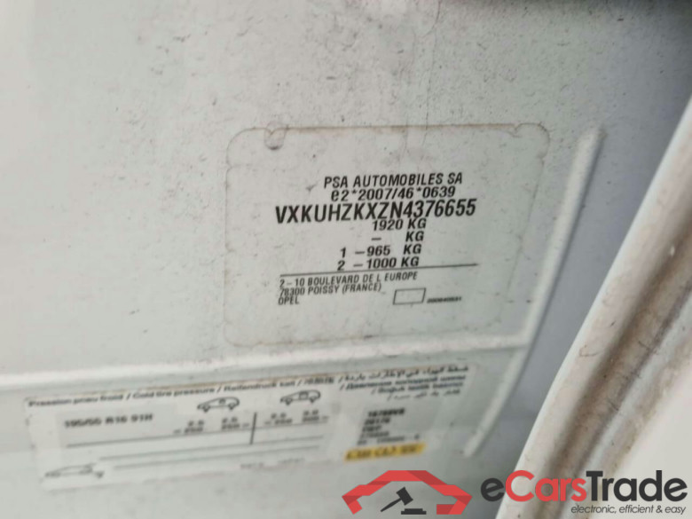 OPEL CORSA-E Edition 50 kWh #5