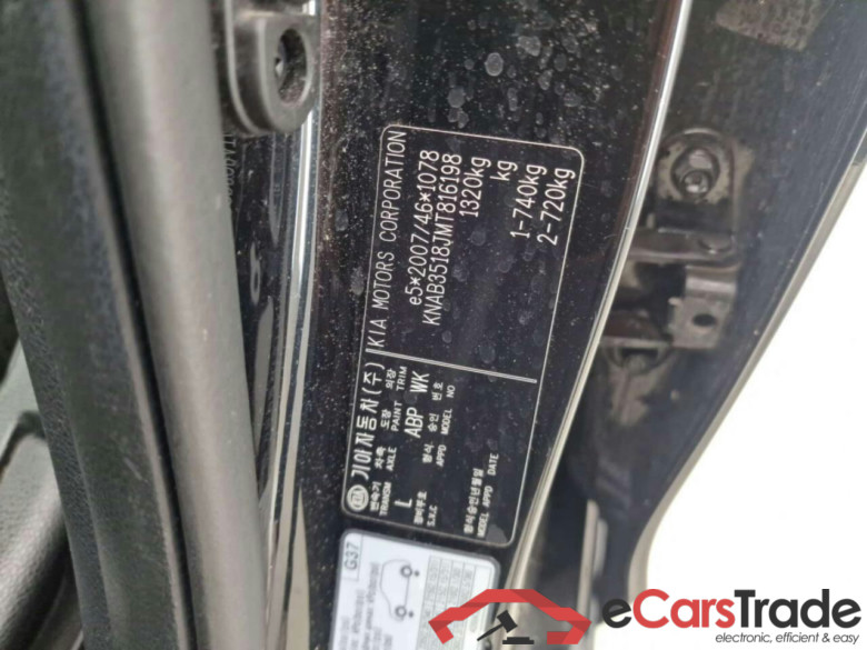 KIA Picanto 1.0 DPi Dynamic Line #5
