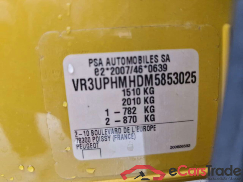 PEUGEOT 208 1.2 PureTech Active #5