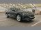 preview Audi E-TRON #1