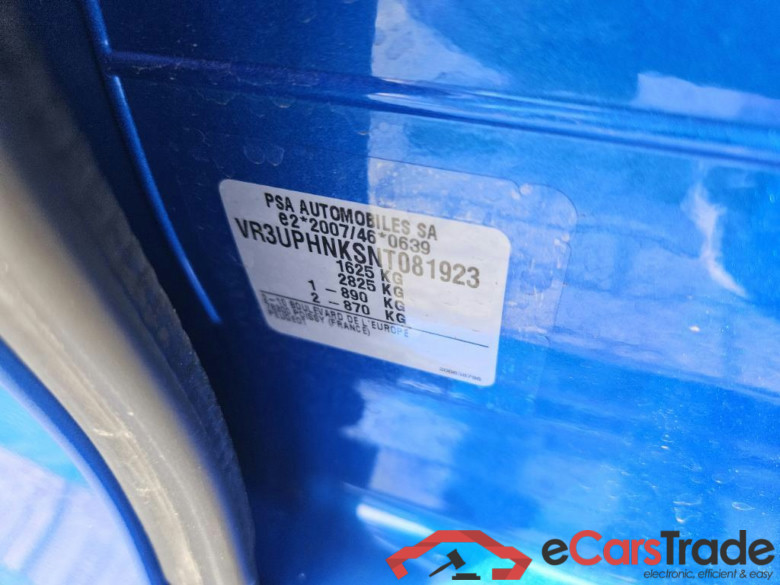 PEUGEOT 208 1.2 PureTech Allure Pack #2