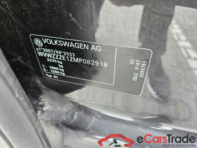 VOLKSWAGEN ID.3 150 kW