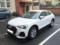preview Audi Q3 #0