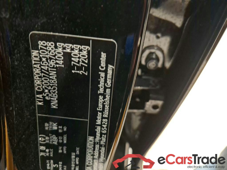 Kia Picanto 1.0 DPi DynamicLine 5-zits 5d #6
