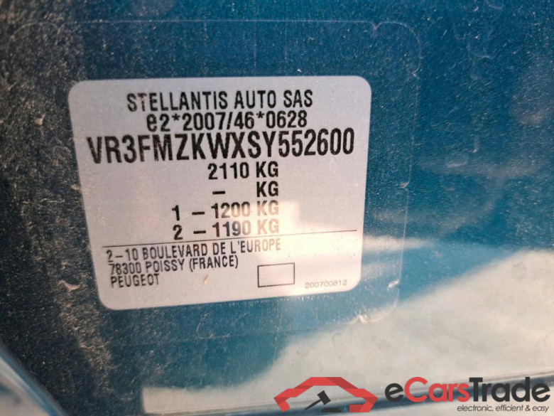 PEUGEOT - PEU e-308 GT 156PK              ***            TOTAL LOSS             ***     With Heat Pump & Sensation Pack        * ELECTRIC * #6