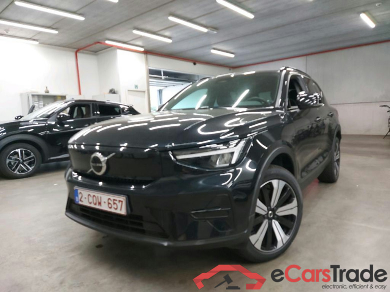 VOLVO - VOL XC40 Recharge Plus 231PK Towing Hook * ELECTRIC * #1