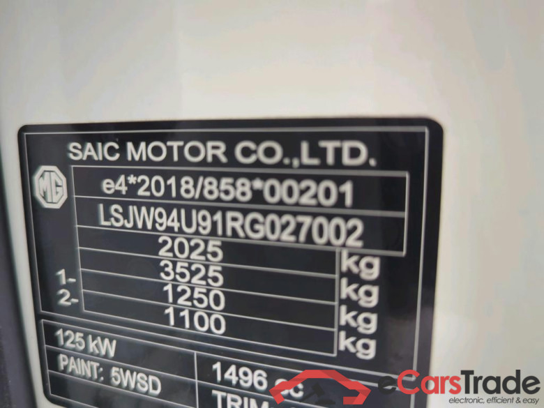 MG HS 1.5T Comfort 5d 125kW #4