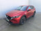 preview Mazda CX-5 #0