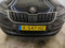 preview Skoda Karoq #3