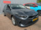 preview Kia cee'd #1