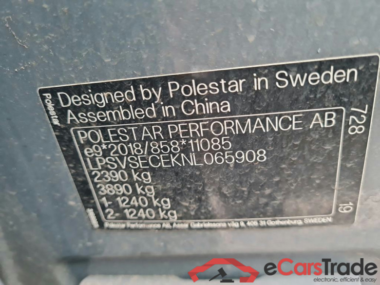 POLESTAR - POL POLESTAR 2 Standard Range Single Motor 224PK * ELECTRIC * #6