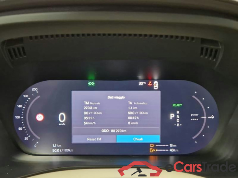 VOLVO XC60 / 2021 / 5P / SUV T6 Plug-in AWD auto Recharge Inscr. #4